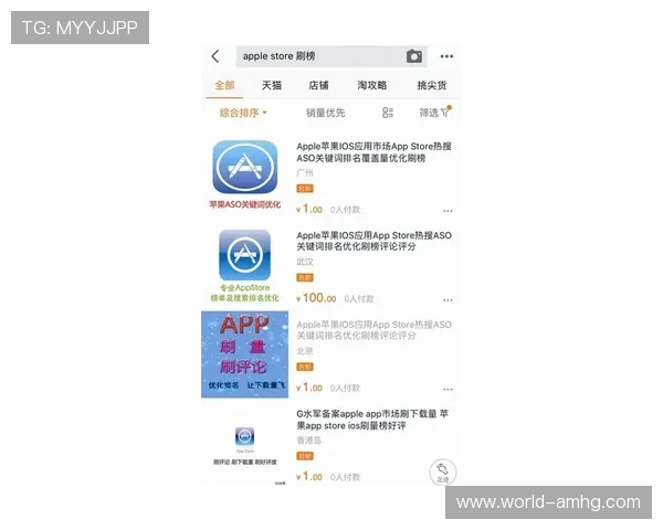 澳门皇冠备用平台app功能介绍及其在博彩娱乐中的优势分析