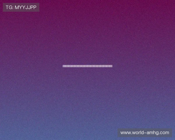 澳门皇冠官方入口最新入口地址，确保您第一时间访问官方平台享受优质服务