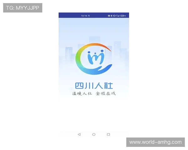 皇冠app手机投注下载官网最新版多平台兼容,支持安卓苹果多种设备使用