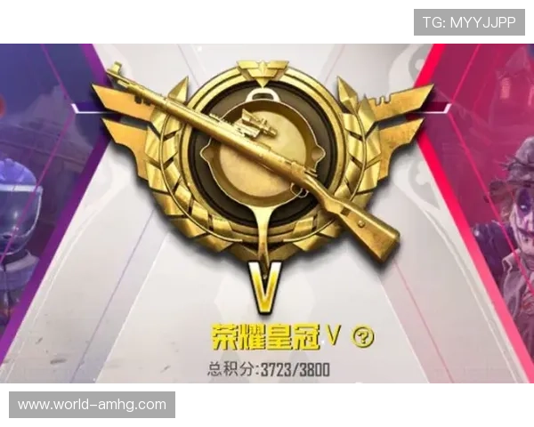 皇冠手机版最新版本下载指南帮助玩家快速掌握最新版本安装方法