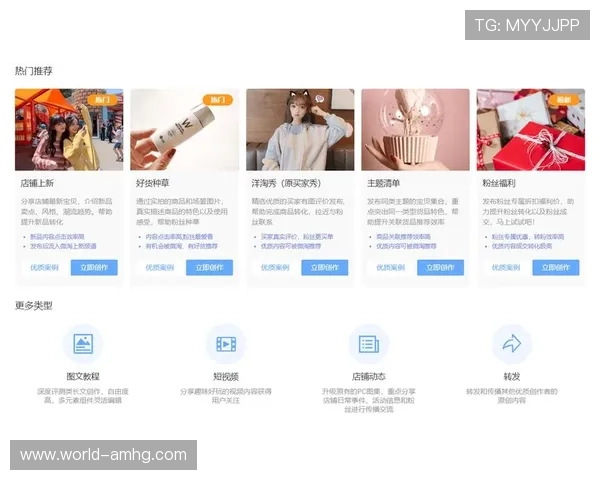 皇冠正规网址对比评测优质平台推荐及用户真实体验反馈