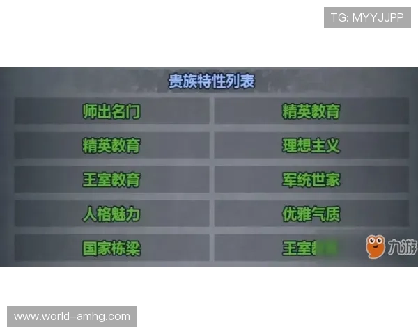 皇冠游戏推荐：最新皇冠游戏发展趋势及受益玩家的真实反馈