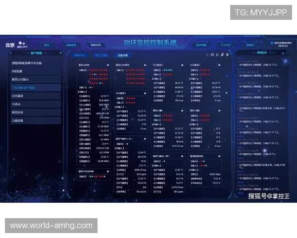 皇冠电玩城官方版免费下载满足玩家最新游戏体验需求全方位官方正版服务保证