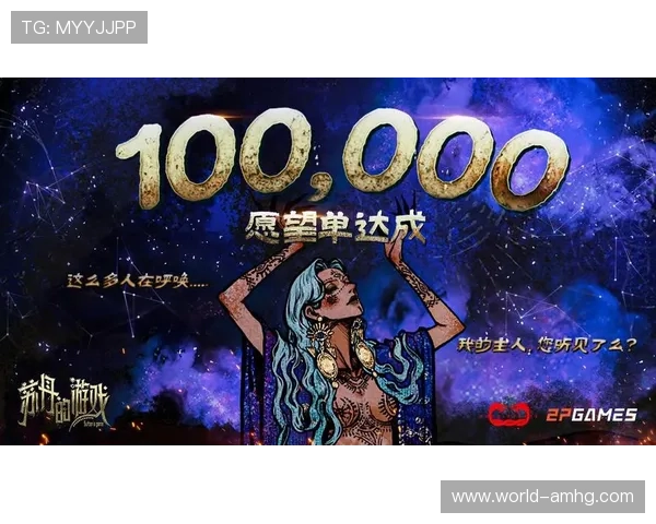 博发集团全面解析其在网络游戏行业的战略布局与未来发展方向